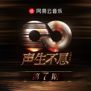 给我搜索一个欧美黑鬼的黑人操逼免费片
