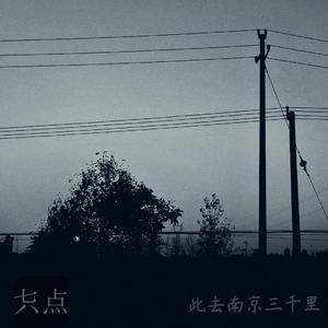 给我搜索一个欧美黑鬼的黑人操逼免费片
