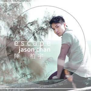 给我搜索一个欧美黑鬼的黑人操逼免费片
