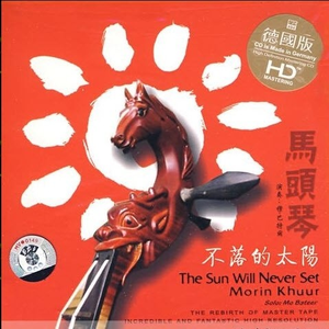 给我搜索一个欧美黑鬼的黑人操逼免费片
